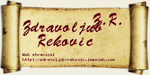 Zdravoljub Reković vizit kartica
